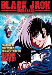 Black Jack: Biohazard (1993)
