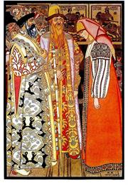 Go I Know Not Whither and Fetch I Know Not What