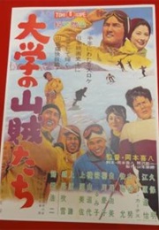 The Spook Cottage (1960)