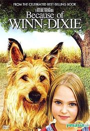 Because of Winn-Dixie