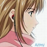 Ajimu Kaigan Monogatari