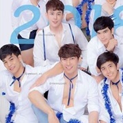 What the Duck the Series (2018)