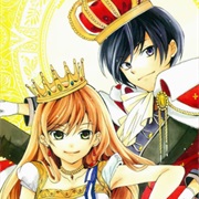 Livius and Nike