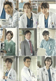 Dr. Romantic 2 (2020)