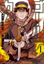Golden Kamuy (Noda Satoru)