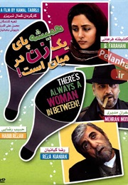 There's Always a Woman in Between (2008)