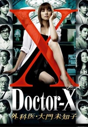 Doctor X (2012)