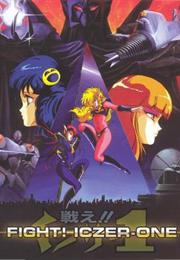 Fight! Iczer-1