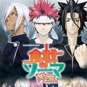 Shokugeki No Souma: Ni No Sara