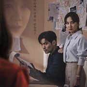 The Ghost Detective (2018)