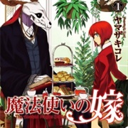 Mahoutsukai No Yome