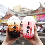 Bubble Tea