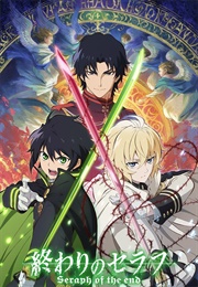 Seraph of the End (TV Series) (2015)
