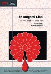 The Inugami Clan (Seishi Yokomizo)