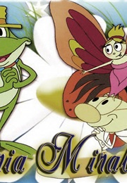 Maria, Mirabela (1981)