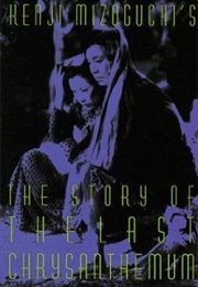 Zangiku Monogatari (1939)