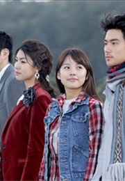 3 Leaf Clover (2005)