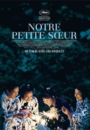 Umimachi Diary (2015)