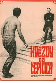 The Red and the White (Jancsó)