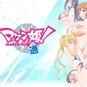Maken Ki 2