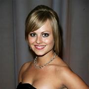 Tina O'Brien