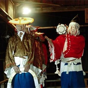 Nachi No Dengaku Performances, Japan