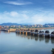Guangji Bridge (Chaozhou)