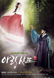 Arang and the Magistrate (Korean Drama) (2012)