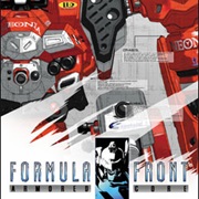 Armored Core: Formula Front