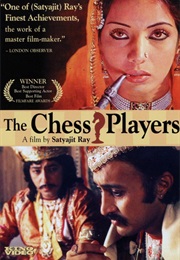 Shatranj Ke Khiladi (1977)