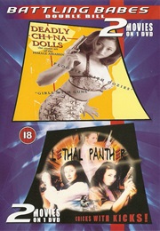 Battling Babes Double Bill (2003)