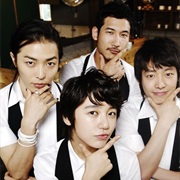 Coffee Prince (2007)