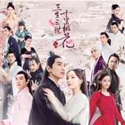 Eternal Love: Ten Miles of Peach Blossoms