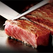 Kōbe Beef, Kōbe-Gyu (神戸ビーフ、神戸牛)