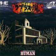 Laplace's Demon / Laplace No Ma (Super Famicom, 1987)