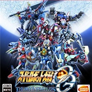 Super Robot Wars OG: The Moon Dwellers
