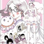 Kuragehime: Eiyuu Retsuden☆