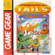 Tails Sky Patrol