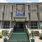 National Museum of Ethiopia (Addis Ababa, Ethiopia)