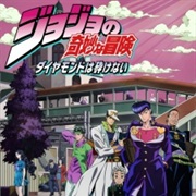 Jojo No Kimyou Na Bouken: Diamond Wa Kudakenai