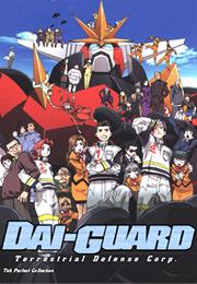 Dai Guard