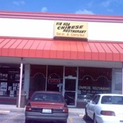 Vin Hoa Chinese Restaurant, Granite City, IL