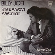 She's Always a Woman - Billy Joel