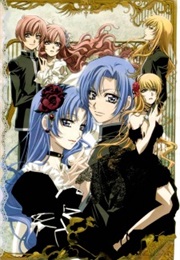 Princess Princess (2006)