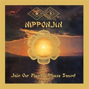 Far East Family Band - Nipponjin (1975)