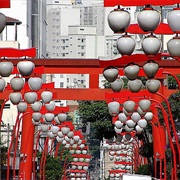 Liberdade, São Paulo