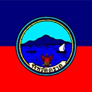 Trat Province,Thailand