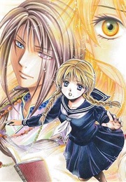 Fushigi Yuugi: Byakko Senki (Watase Yuu)