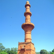 Chand Minar