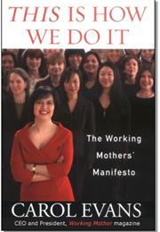 This Is How We Do It